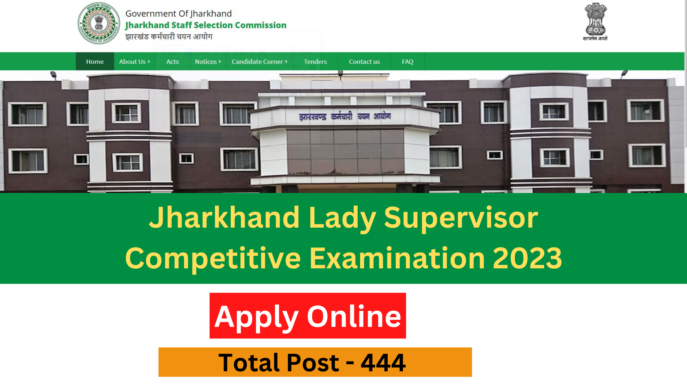 Jharkhand Lady Supervisor Competitive Examination