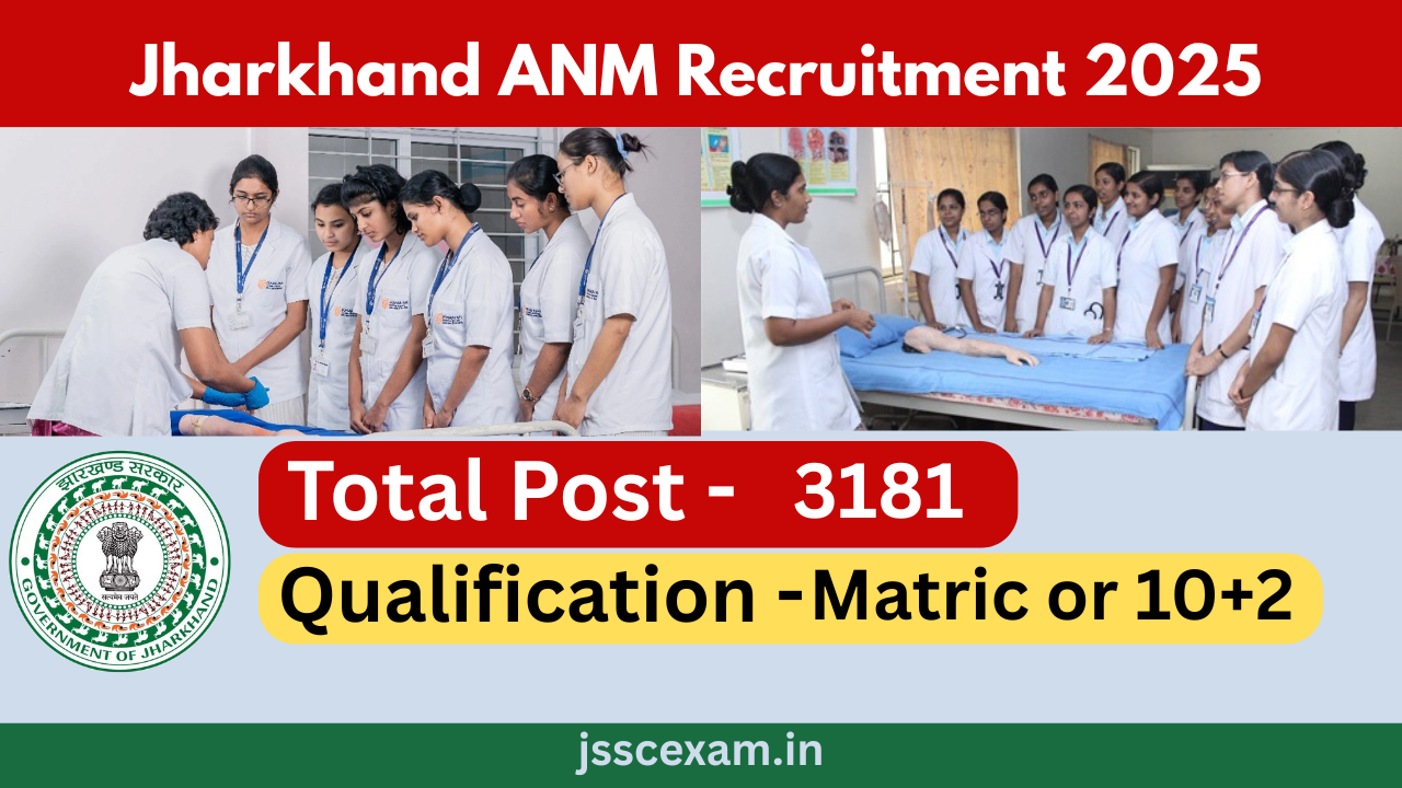 Jharkhand ANM Recruitment 2025